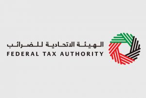 Establishment of Federal Tax Authority